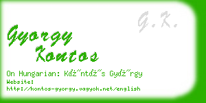 gyorgy kontos business card